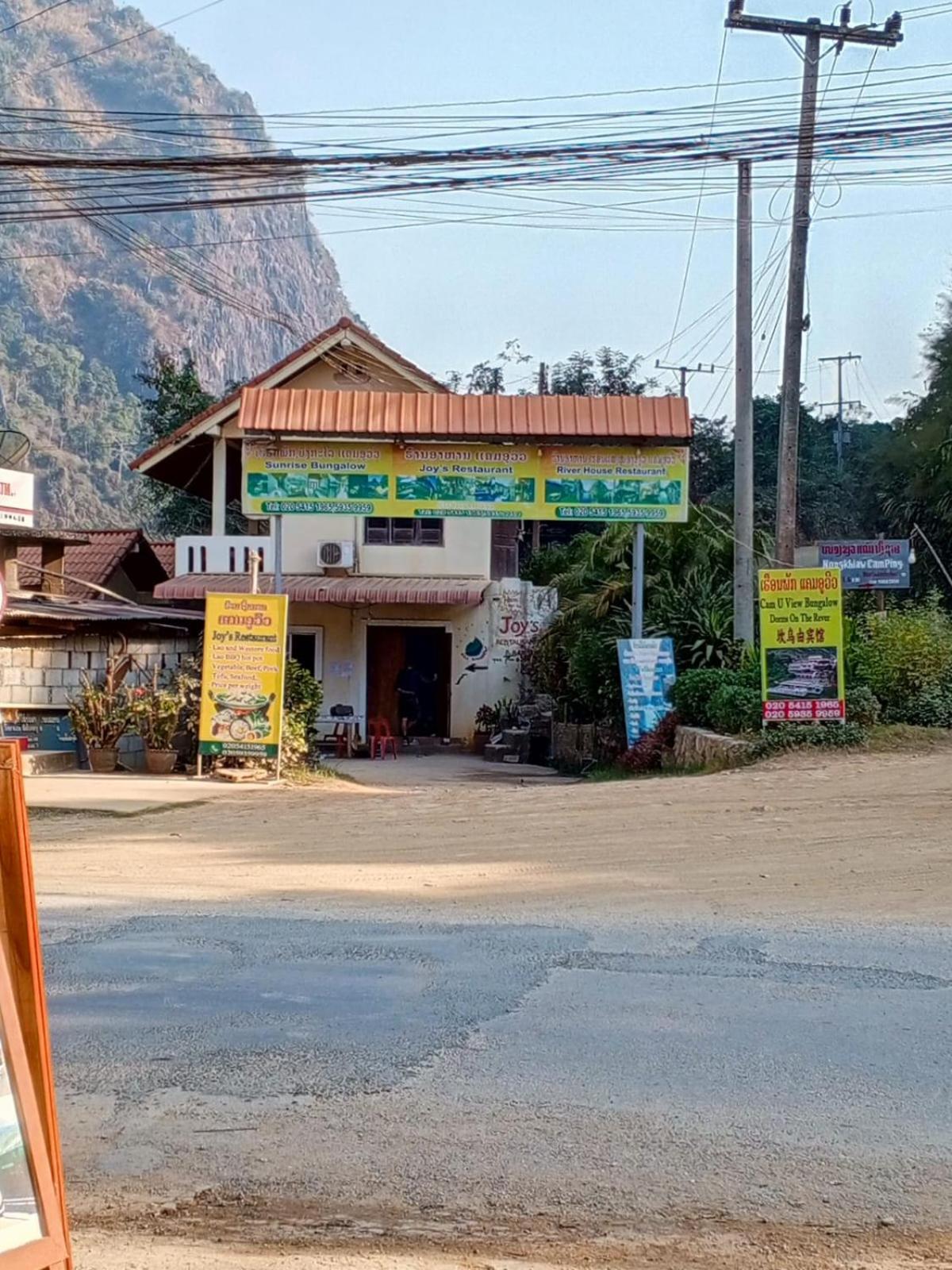 Hotel Cam U View Bungalow Nongkhiaw Esterno foto